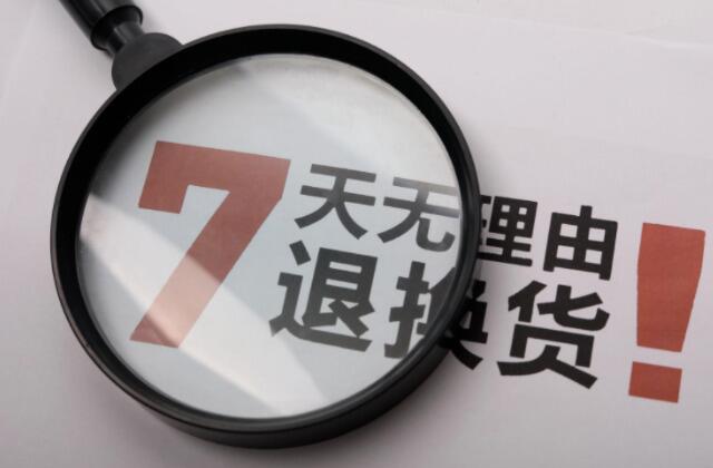 从汉正街拾荒者到年入千万,你随手退掉的货,让他完成了财富积累!_行业观察_电商报 从汉正街拾荒者到年入千万,你随手退掉的货,让他完成了财富积累!