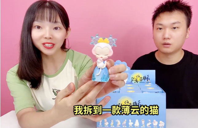 从汉正街拾荒者到年入千万,你随手退掉的货,让他完成了财富积累!_行业观察_电商报 从汉正街拾荒者到年入千万,你随手退掉的货,让他完成了财富积累!