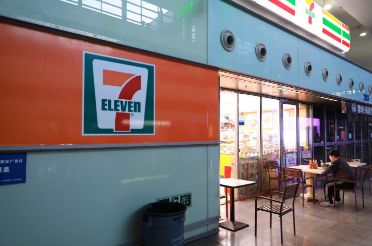 当“下沉”成为关键词,便利店玩家如何杀出重围?_零售_电商报 当“下沉”成为关键词,便利店玩家如何杀出重围?