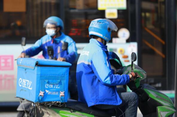 天猫超市上线饿了么100天 服务覆盖近200城市核心城区_O2O_电商报 天猫超市上线饿了么100天 服务覆盖近200城市核心城区