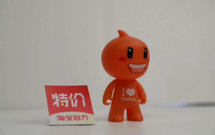 微信迎来淘宝，阿里“握手”腾讯