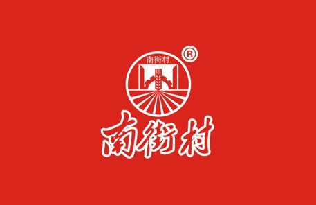 南街村方便面网络品牌推广