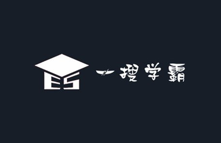一搜学霸 留学生辅导平台推广