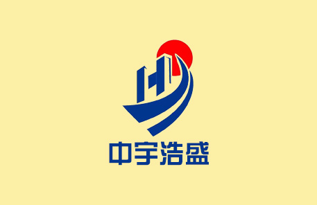 中宇浩盛建设工程有限公司网站建设