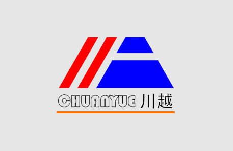 西安川越智能装备有限公司网站建设