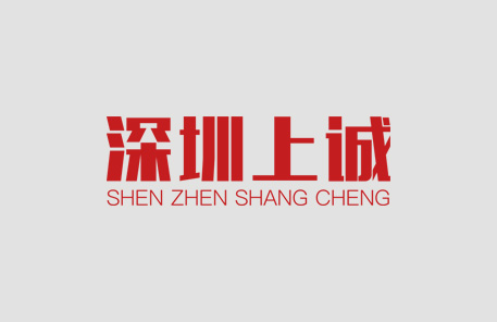 深圳上诚医疗空间设计公司广告投放