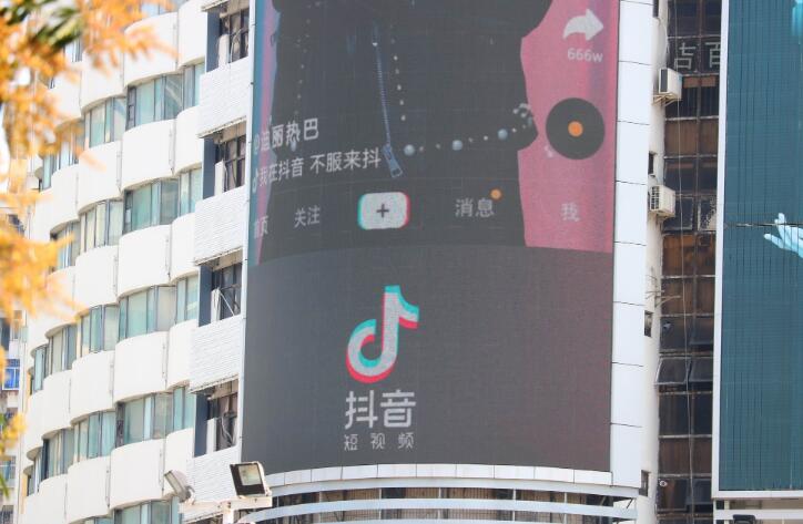 百度电商狂奔 欲以“知识直播带货”弯道超车