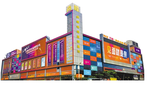 以城之名 这里的直播带货为何这么火