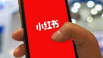 最好的营销方式是通过最具有影响力的小红书APP种草行列
